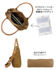 LT.Arquattre Wide Ensemble-A / 1067
