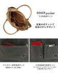LT.Arquattre Wide Ensemble-A / 1067