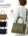 LT.Arquattre Wide Ensemble-A / 1067