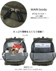 LT. Ceoroo. Ensemble-A / 1068
