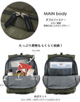 LT. Ceoroo. Ensemble-A / 1068