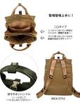 LT. Ceoroo. Ensemble-A / 1068