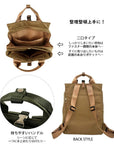 LT. Ceoroo. Ensemble-A / 1068