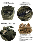 LT. Ceoroo. Ensemble-A / 1068