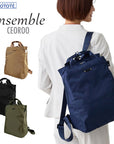 LT. Ceoroo. Ensemble-A / 1068