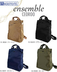 LT. Ceoroo. Ensemble-A / 1068