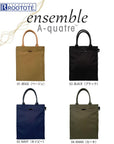 LT. Arquattre. Ensemble-A / 1069
