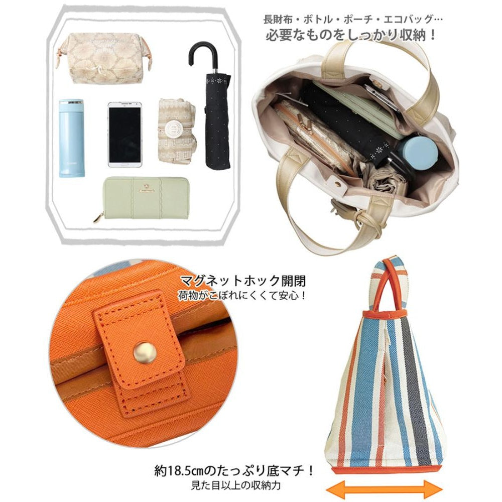 LT.デリ-ワイド-ストライプ-A / 1070