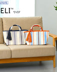 LT. Deli Wide Stripe A / 1070