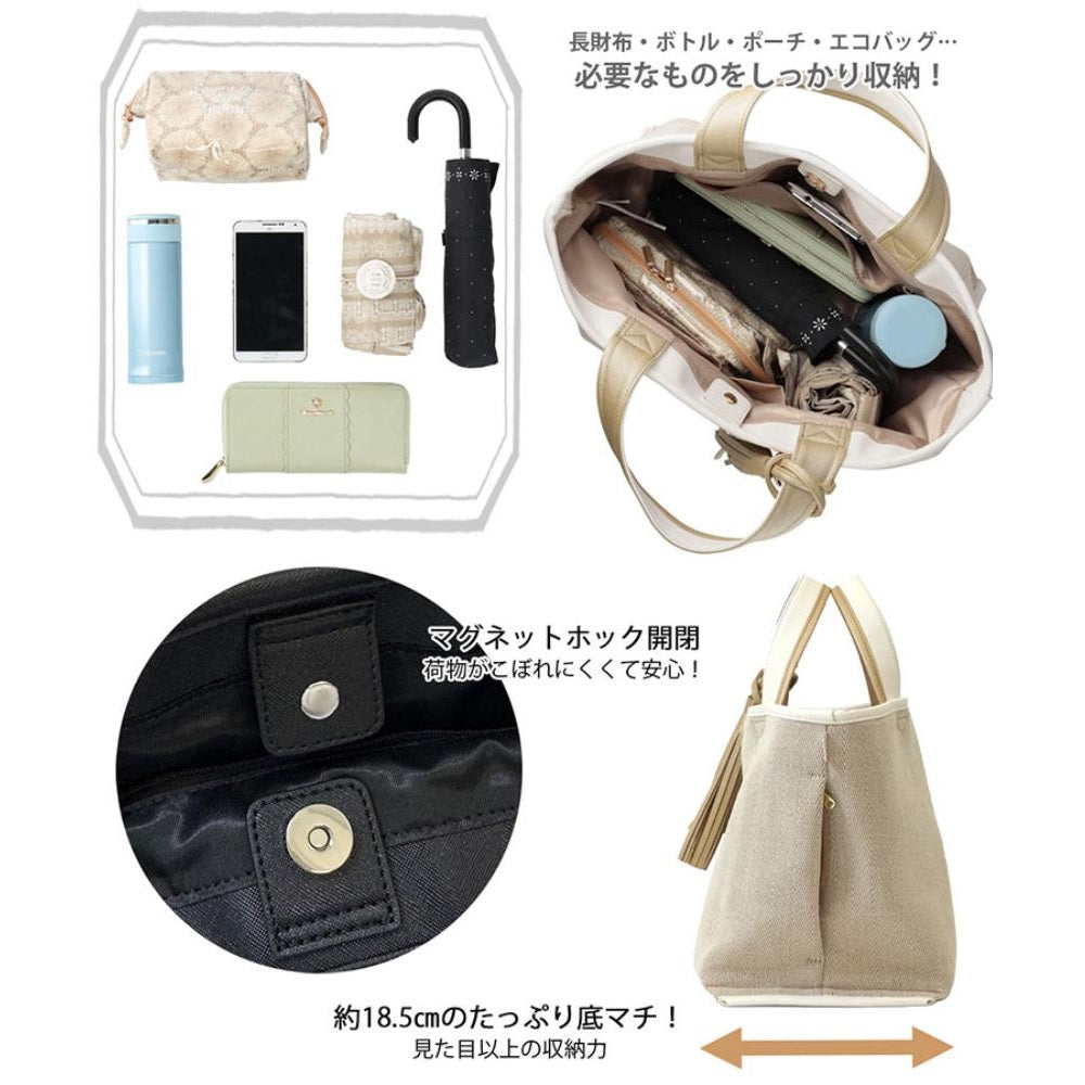 LT.デリ.ワイド.2カラー-B / 1071