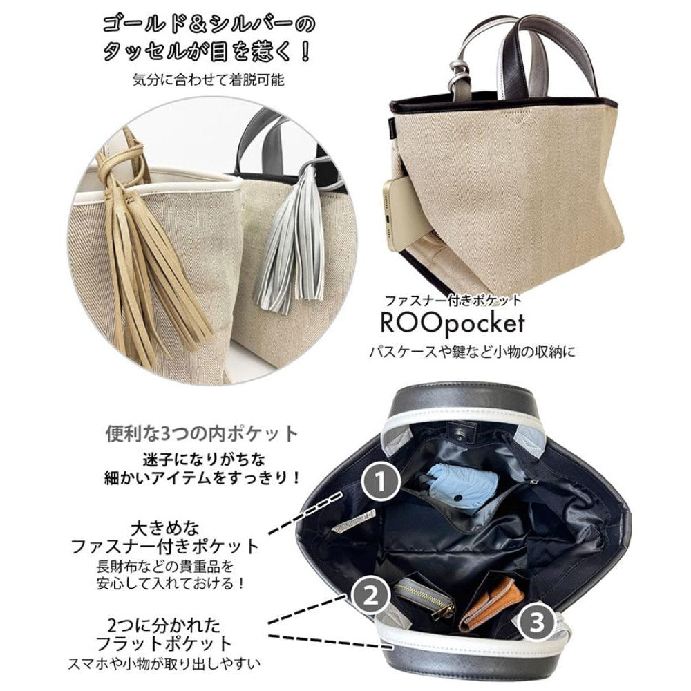 LT.デリ.ワイド.2カラー-B / 1071