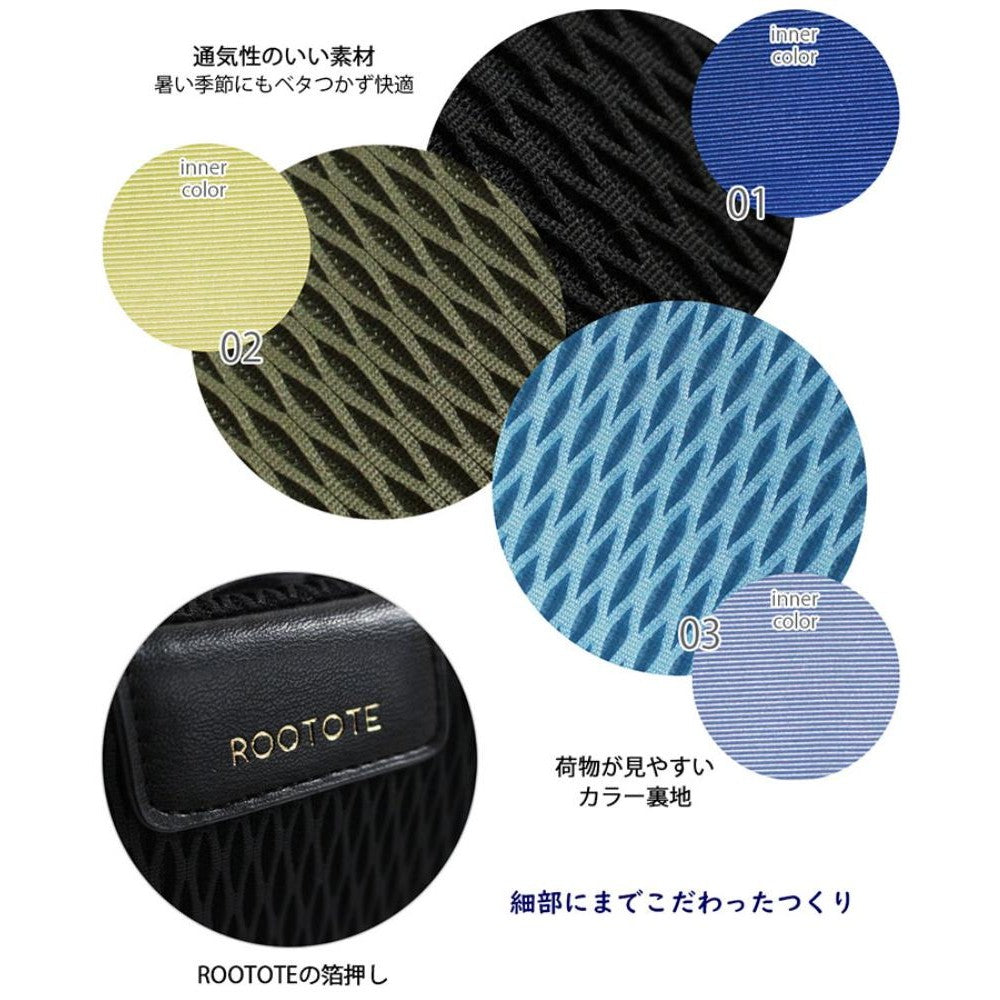 LT.スクエア.タウニー-A / 1072