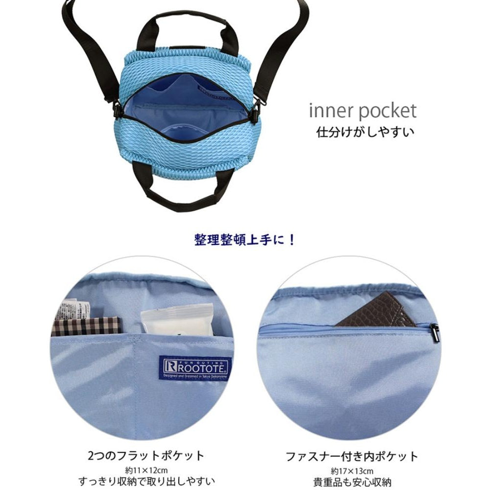 LT.スクエア.タウニー-A / 1072