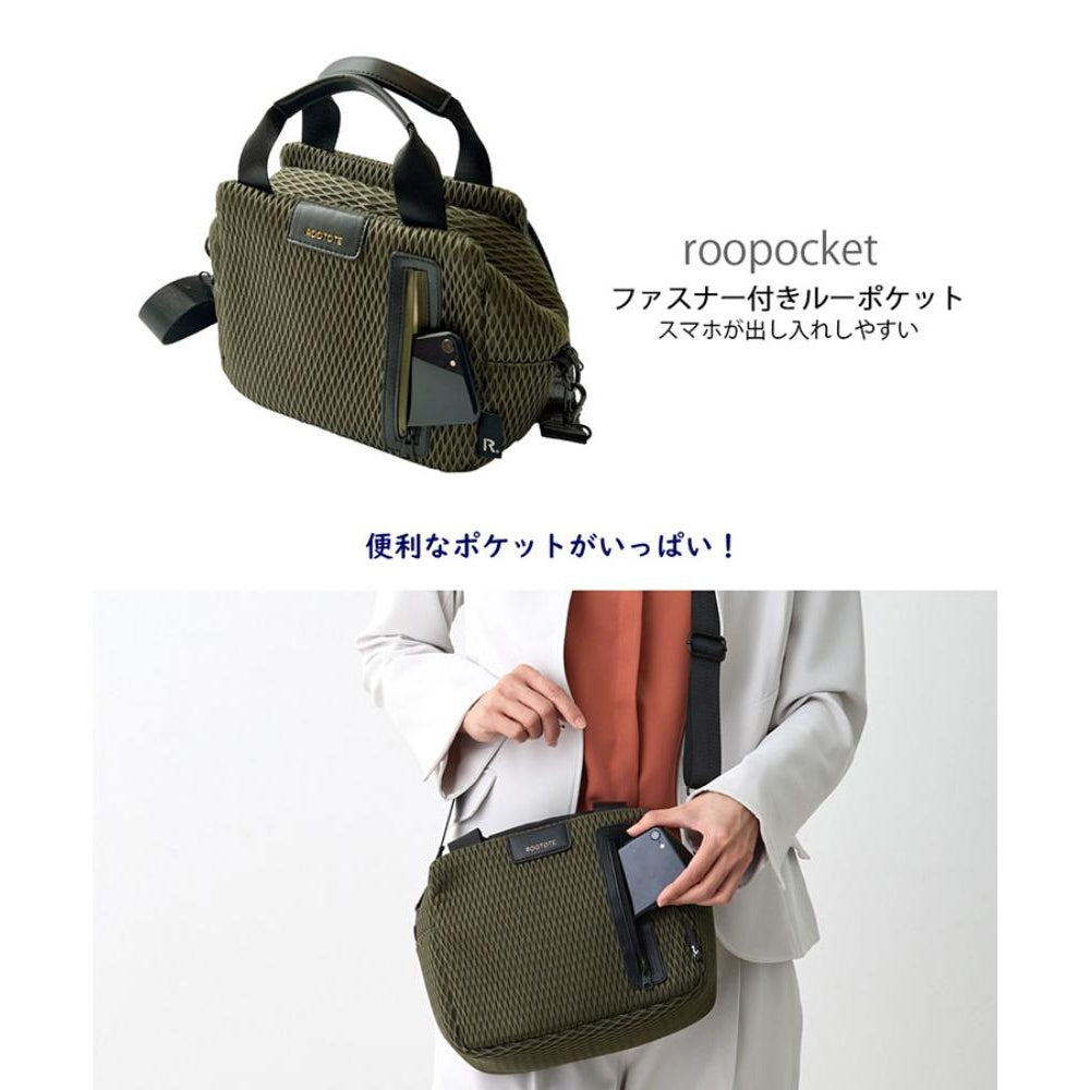 LT.スクエア.タウニー-A / 1072