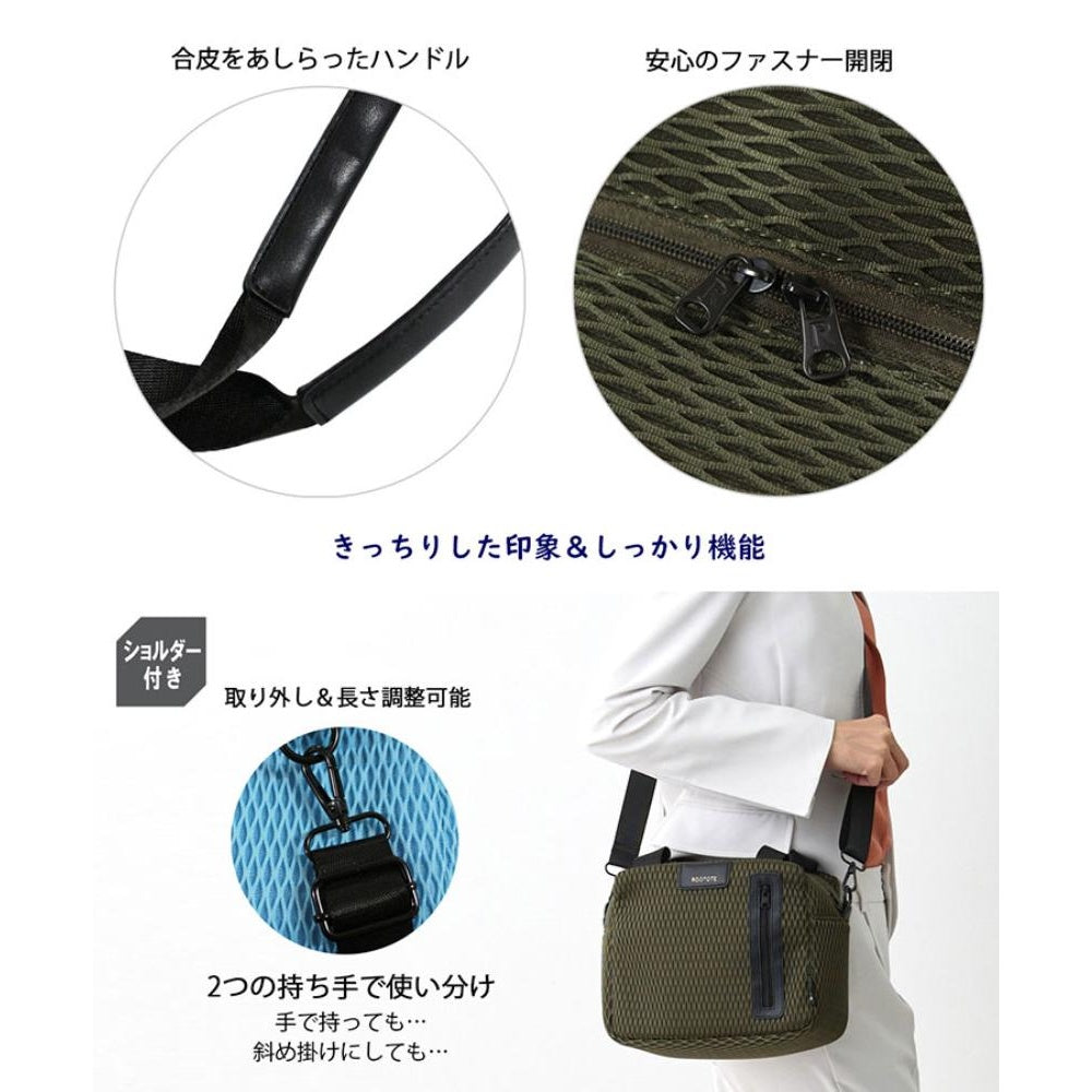 LT.スクエア.タウニー-A / 1072