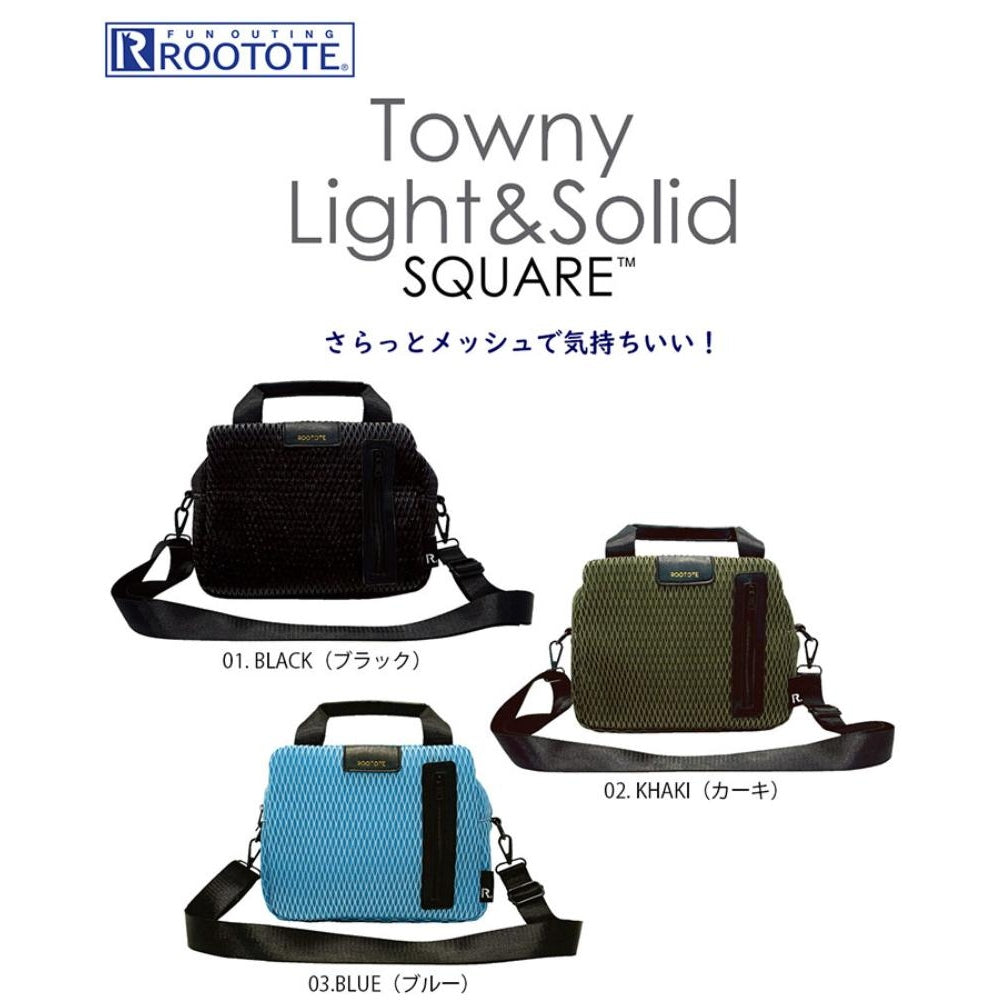 LT.スクエア.タウニー-A / 1072