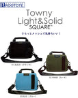 LT.Square.Tawny-A / 1072