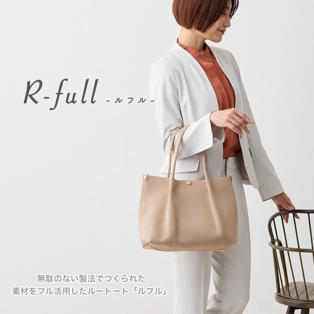 LT.デリ.ルフル-B / 1074 – ROOTOTE FLAGSHIP STORE