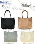 LT.Medium.R-full-B / 1075