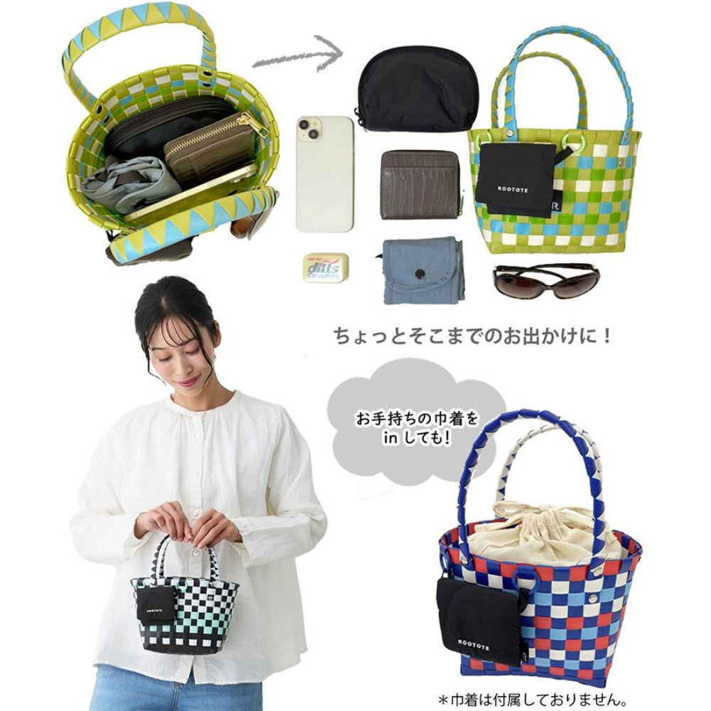 SC.ベビールー.バスケット-A / 1077