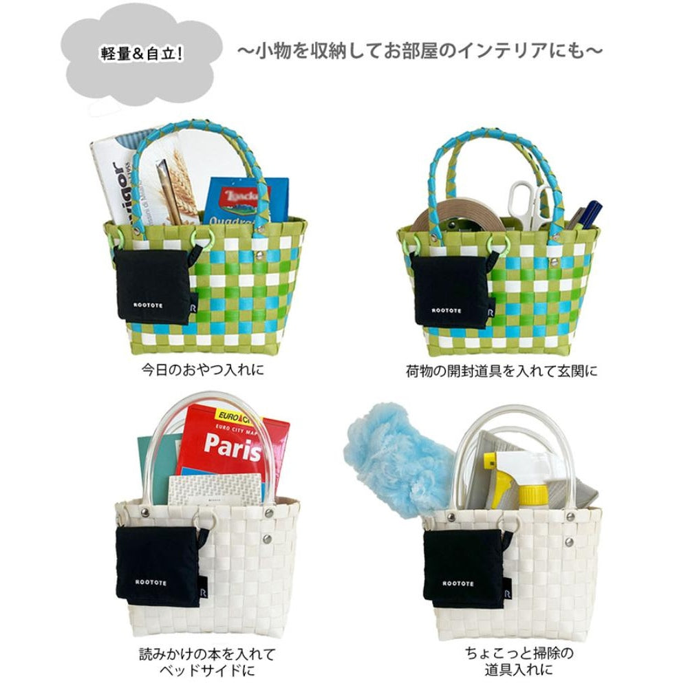 SC.ベビールー.バスケット-A / 1077