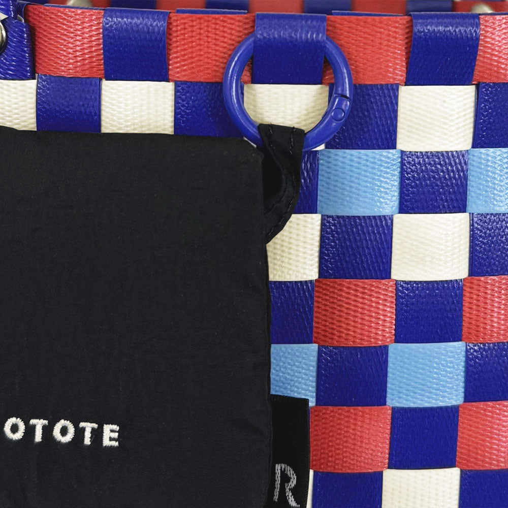 SC.ベビールー.バスケット-A / 1077