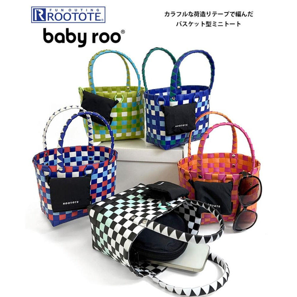 SC.ベビールー.バスケット-A / 1077
