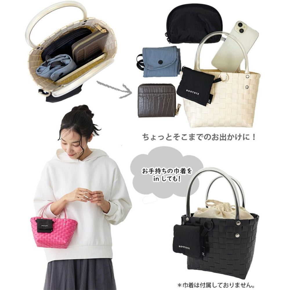 SC.ベビールー.バスケット-B / 1078