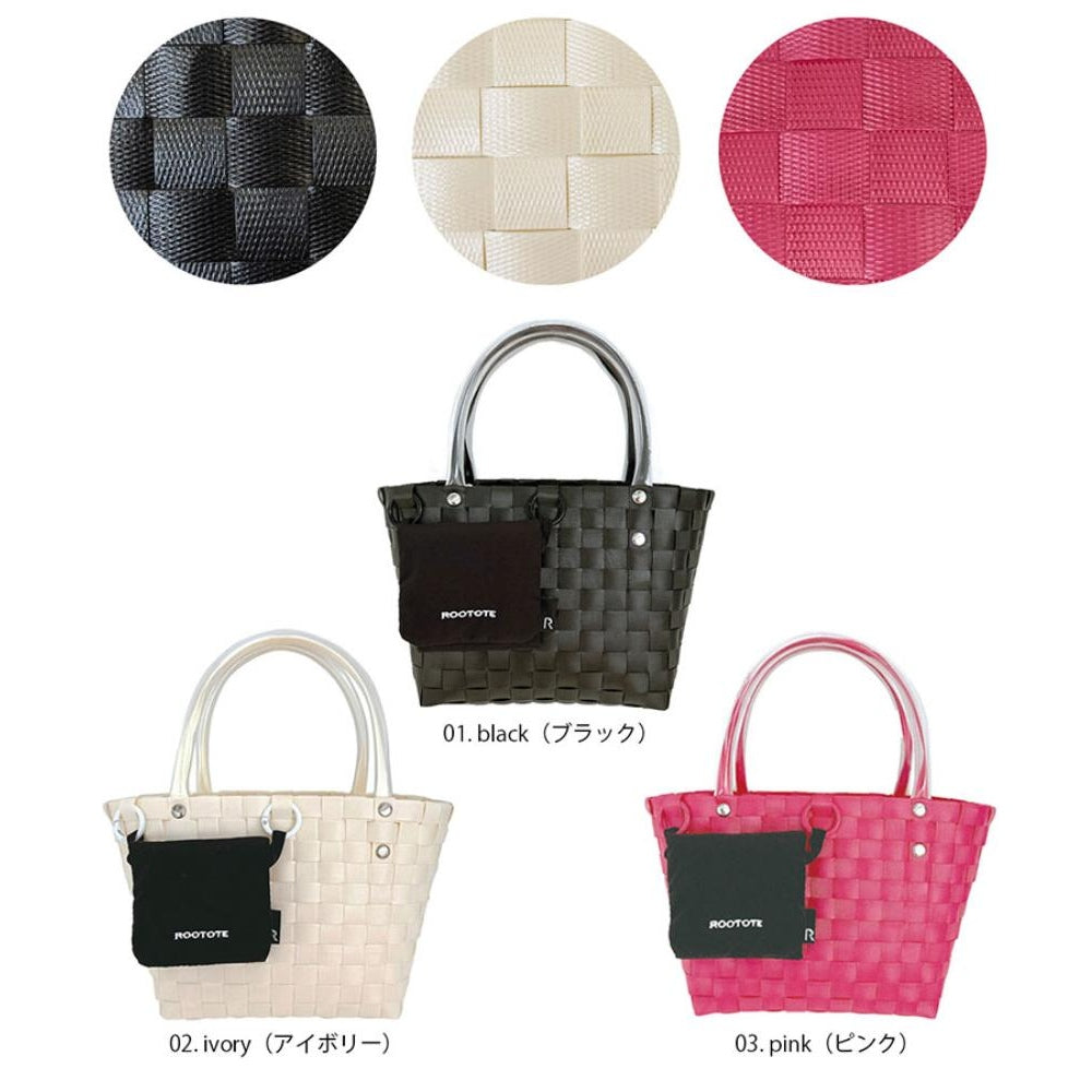 SC.ベビールー.バスケット-B / 1078