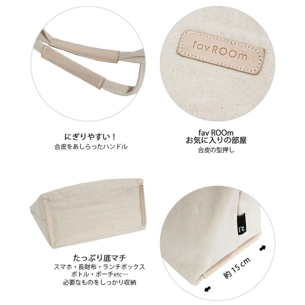 SC.デリ.ofutunーB / 1081