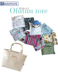 SC.Deli.ofutun-B / 1081