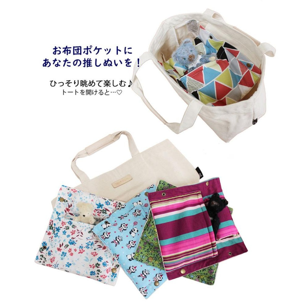 SC.デリ.ofutunーA / 1080