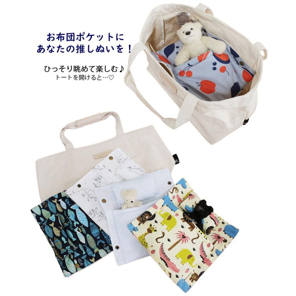 SC.デリ.ofutunーB / 1081