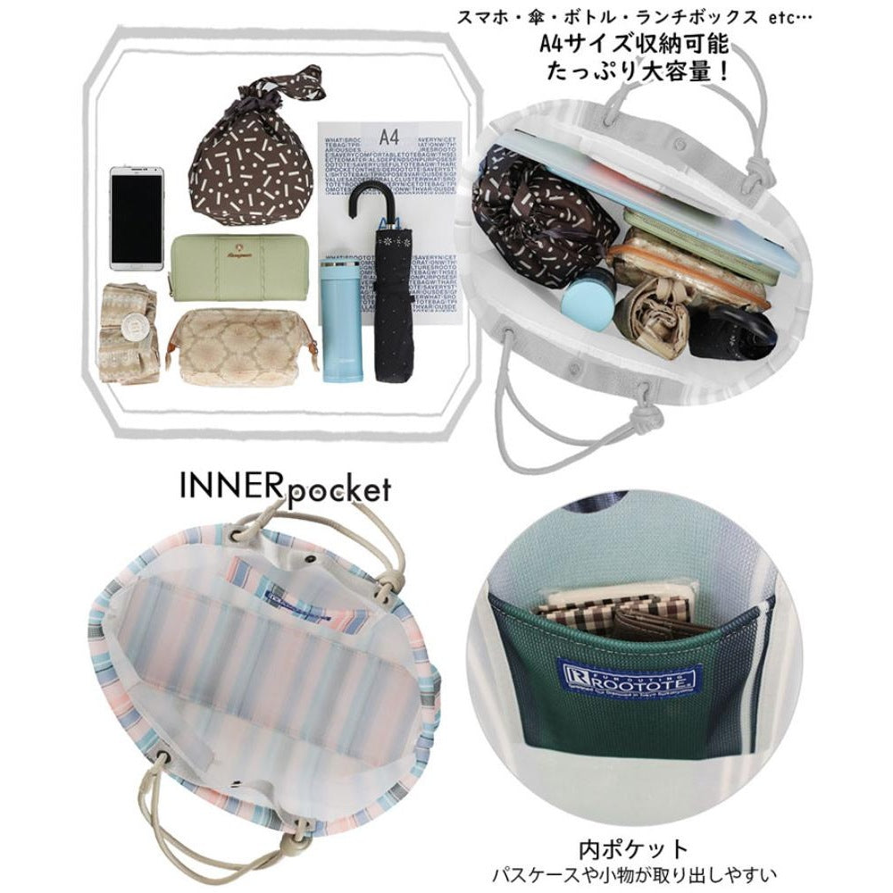 SC.ミディアム.ストライプ.Wafer-B / 1083