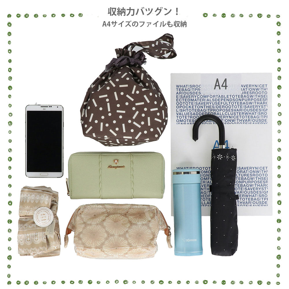 SC.ミディアム.ストライプ.Wafer-B / 1083