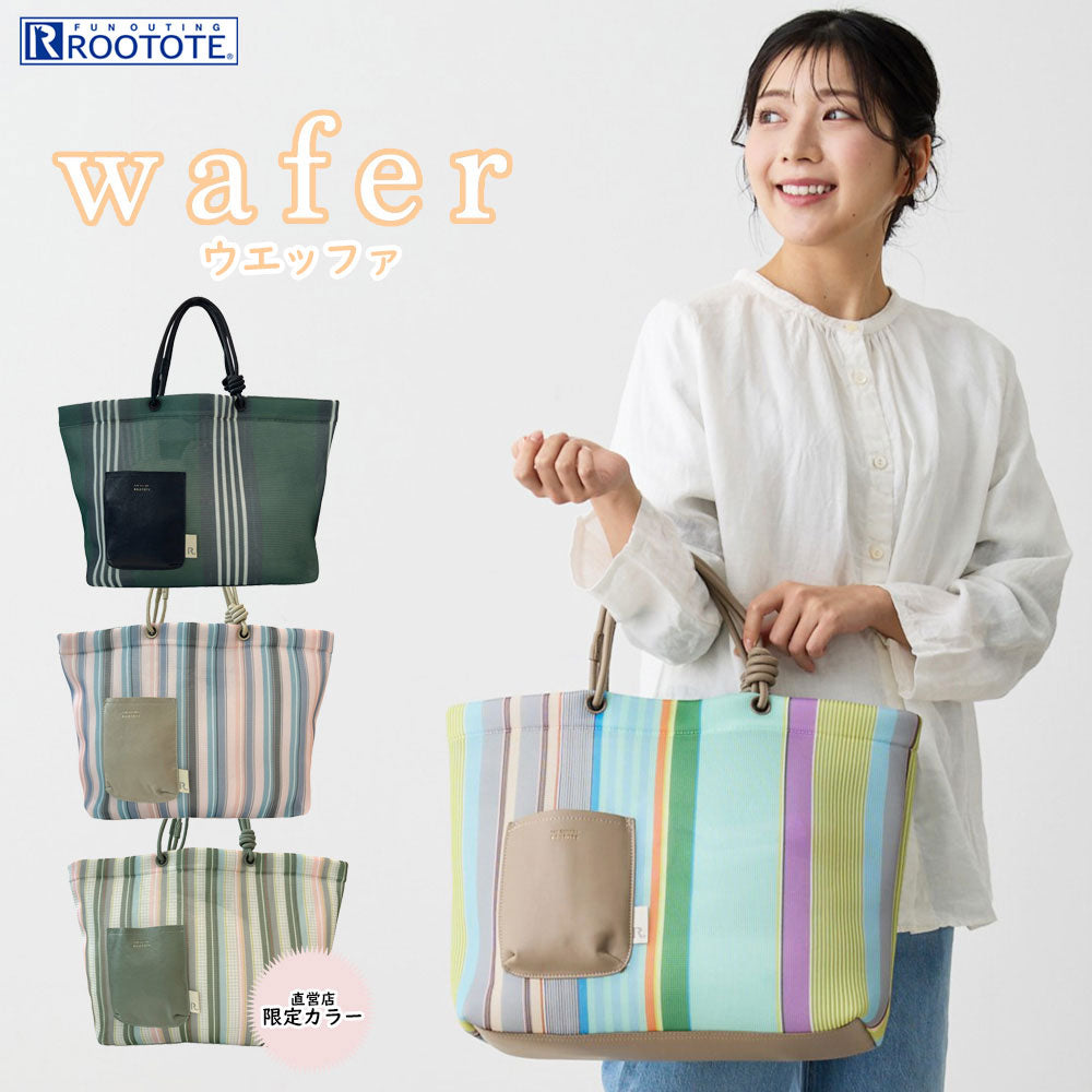 SC.ミディアム.ストライプ.Wafer-B / 1083