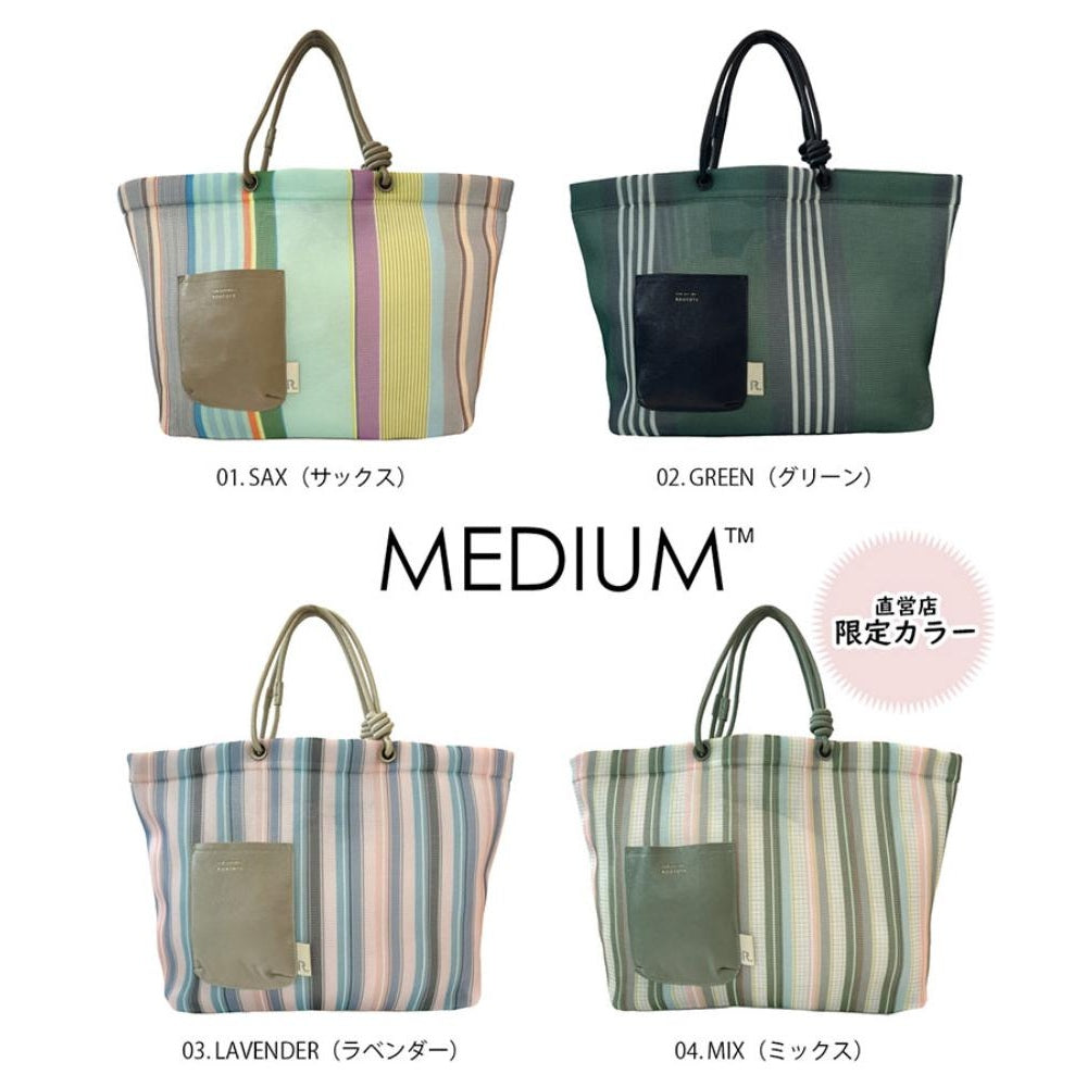 SC.ミディアム.ストライプ.Wafer-B / 1083