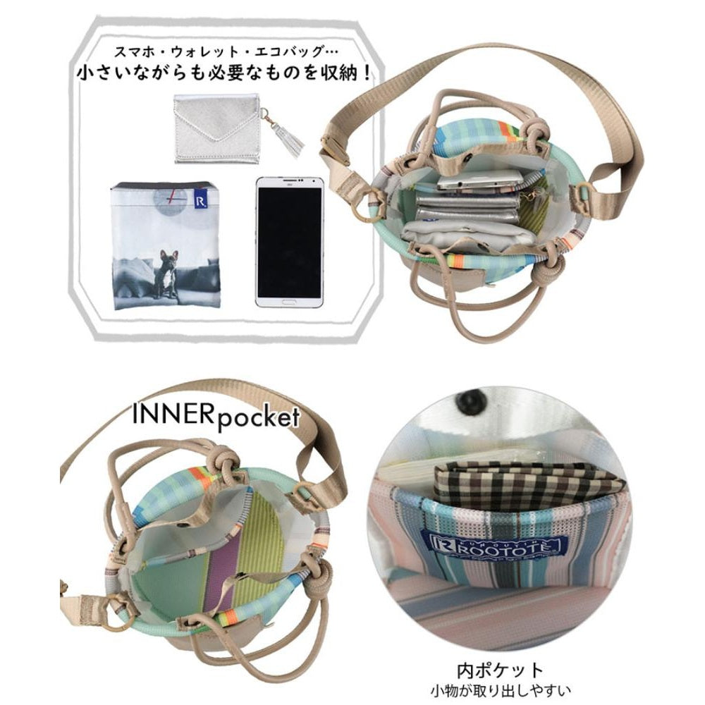 SC.ベビールー.ストライプ.Wafer-B / 1085