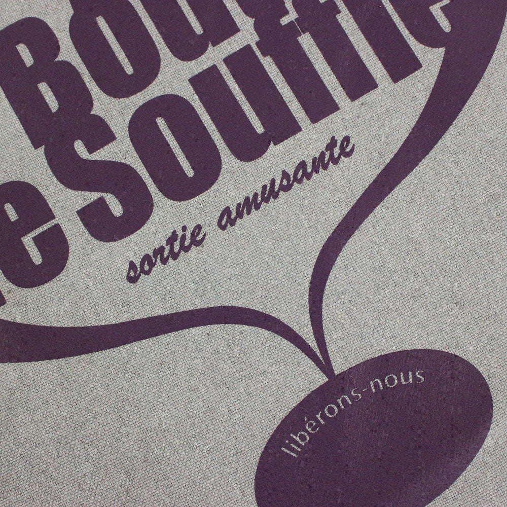 SC.トール.リサイクルコットン-A / 1086