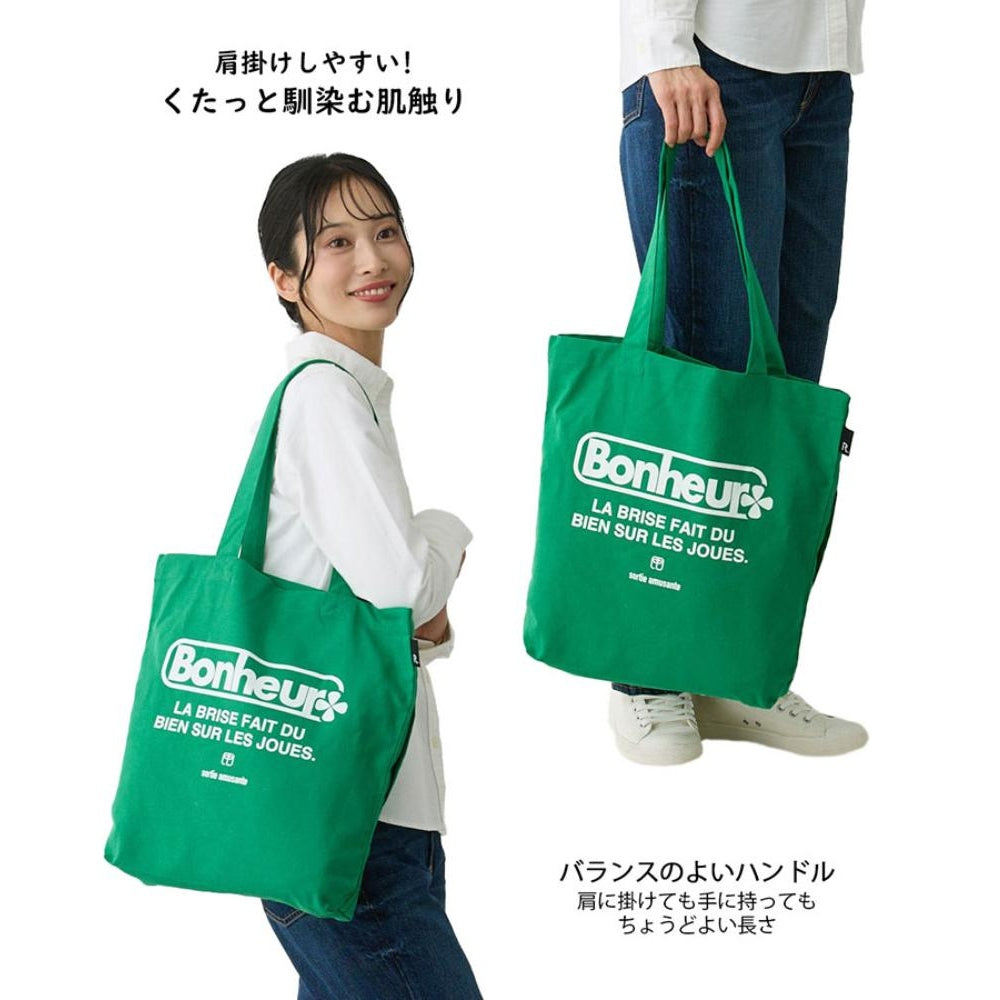 SC.トール.リサイクルコットン-A / 1086