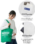 SC.Tall.Recycled Cotton-A / 1086