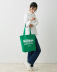 SC.Tall.Recycled Cotton-A / 1086