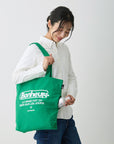 SC.Tall.Recycled Cotton-A / 1086