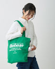 SC. Tall. Recycled Cotton-A / 1086
