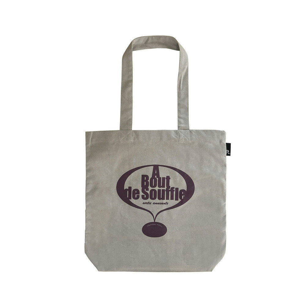 SC.トール.リサイクルコットン-A / 1086