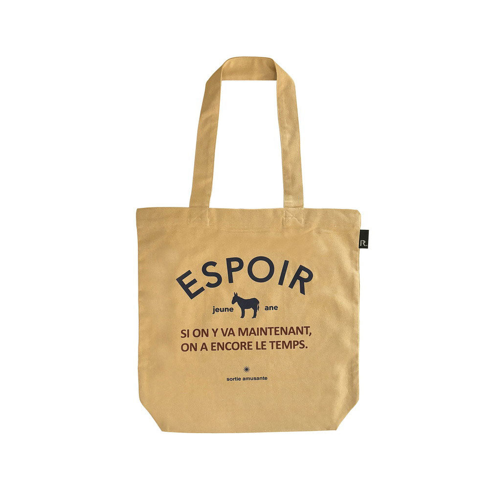 SC.トール.リサイクルコットン-A / 1086