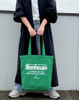 SC.Tall.Recycled Cotton-A / 1086