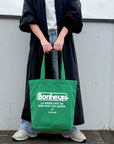 SC. Tall. Recycled Cotton-A / 1086