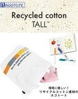 SC.Tall.Recycled Cotton-A / 1086