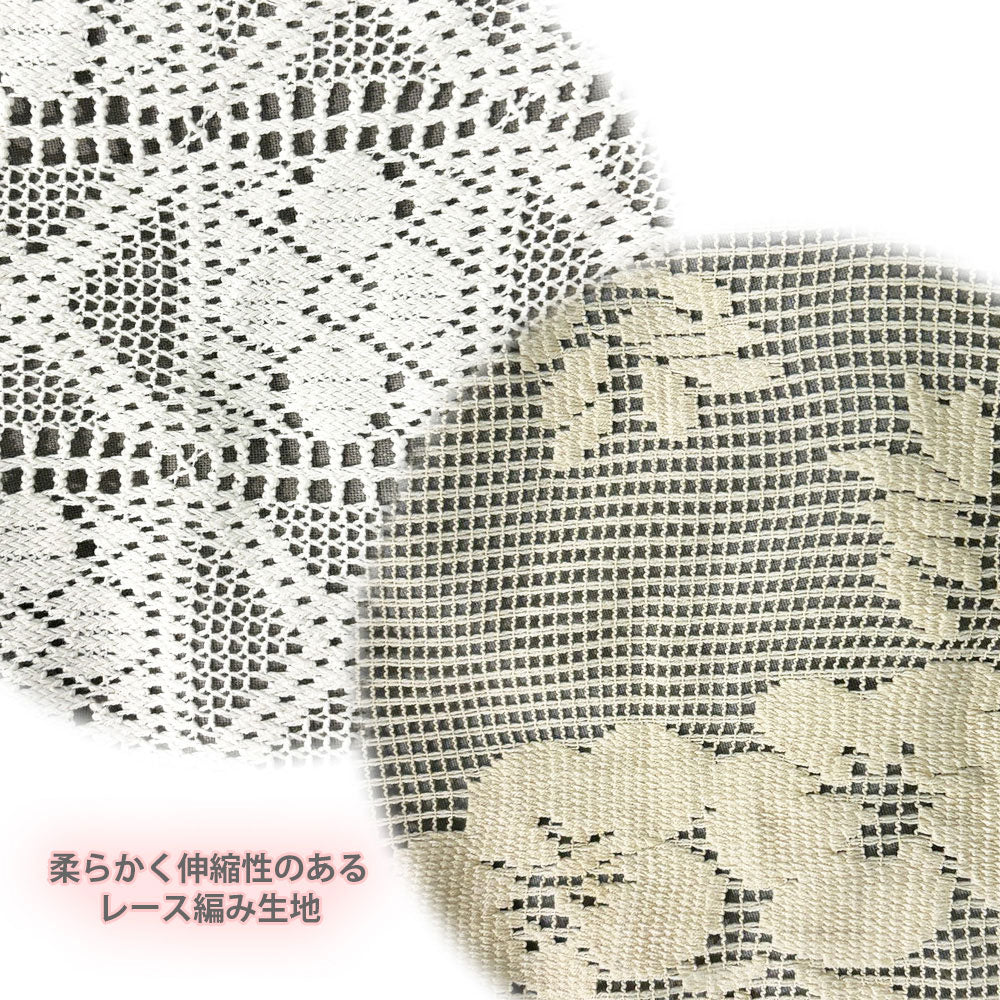 SC.ルーショッパーミニ.レース-A/ 1089